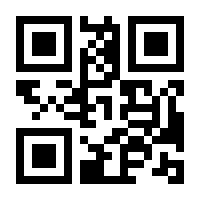 QR-Code zur Seite https://www.isbn.de/9783958237575
