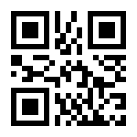 QR-Code zur Seite https://www.isbn.de/9783958237735