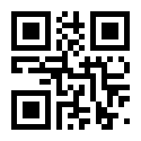 QR-Code zur Seite https://www.isbn.de/9783958237933