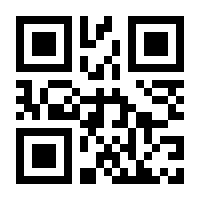 QR-Code zur Seite https://www.isbn.de/9783958238060