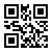QR-Code zur Seite https://www.isbn.de/9783958238176