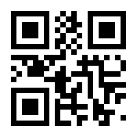 QR-Code zur Seite https://www.isbn.de/9783958238190