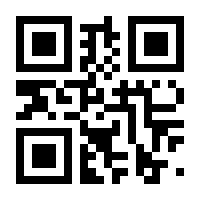 QR-Code zur Seite https://www.isbn.de/9783958238640