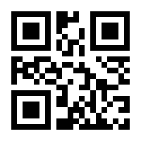 QR-Code zur Seite https://www.isbn.de/9783958238916