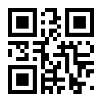 QR-Code zur Seite https://www.isbn.de/9783958239197
