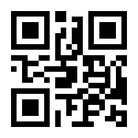 QR-Code zur Seite https://www.isbn.de/9783958239258