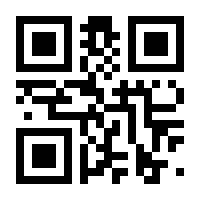 QR-Code zur Seite https://www.isbn.de/9783958239289
