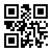 QR-Code zur Seite https://www.isbn.de/9783958239418