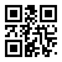QR-Code zur Seite https://www.isbn.de/9783958239432