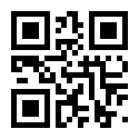 QR-Code zur Seite https://www.isbn.de/9783958239616