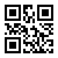 QR-Code zur Seite https://www.isbn.de/9783958239906