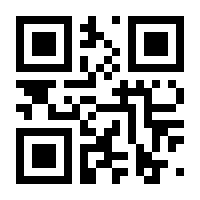 QR-Code zur Seite https://www.isbn.de/9783958260085