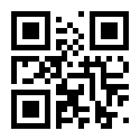 QR-Code zur Seite https://www.isbn.de/9783958260924