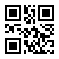 QR-Code zur Seite https://www.isbn.de/9783958261549