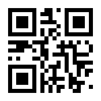 QR-Code zur Seite https://www.isbn.de/9783958261747