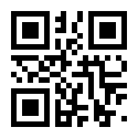 QR-Code zur Seite https://www.isbn.de/9783958280007