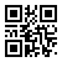 QR-Code zur Seite https://www.isbn.de/9783958280021