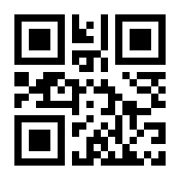 QR-Code zur Seite https://www.isbn.de/9783958280403