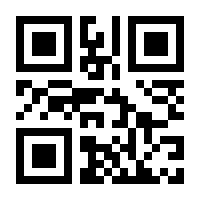 QR-Code zur Seite https://www.isbn.de/9783958280687