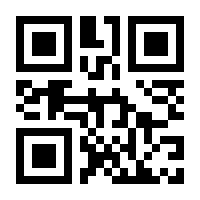 QR-Code zur Seite https://www.isbn.de/9783958283442