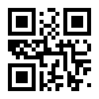 QR-Code zur Seite https://www.isbn.de/9783958289819