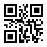 QR-Code zur Buchseite 9783958292123