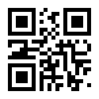 QR-Code zur Seite https://www.isbn.de/9783958295414