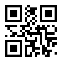 QR-Code zur Seite https://www.isbn.de/9783958295711