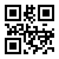 QR-Code zur Seite https://www.isbn.de/9783958296893