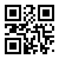 QR-Code zur Seite https://www.isbn.de/9783958299191