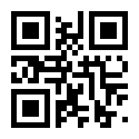 QR-Code zur Seite https://www.isbn.de/9783958320888
