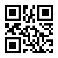 QR-Code zur Seite https://www.isbn.de/9783958320956