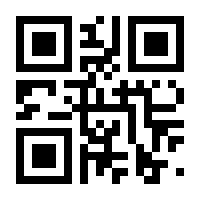 QR-Code zur Seite https://www.isbn.de/9783958321946