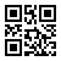 QR-Code zur Seite https://www.isbn.de/9783958321960