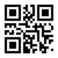QR-Code zur Seite https://www.isbn.de/9783958322592