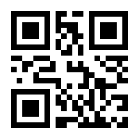 QR-Code zur Seite https://www.isbn.de/9783958343214