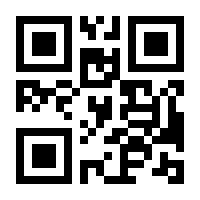 QR-Code zur Seite https://www.isbn.de/9783958343443