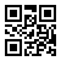 QR-Code zur Seite https://www.isbn.de/9783958350601