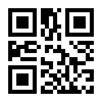 QR-Code zur Seite https://www.isbn.de/9783958352506