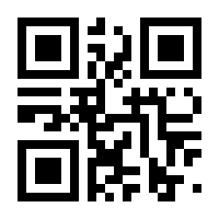 QR-Code zur Buchseite 9783958355163