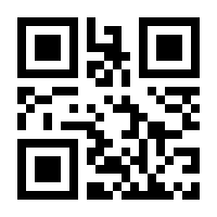 QR-Code zur Seite https://www.isbn.de/9783958355569