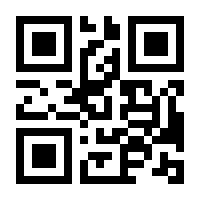 QR-Code zur Seite https://www.isbn.de/9783958357358