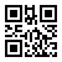 QR-Code zur Buchseite 9783958358317