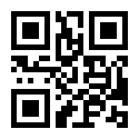 QR-Code zur Seite https://www.isbn.de/9783958380912
