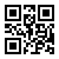 QR-Code zur Seite https://www.isbn.de/9783958390041
