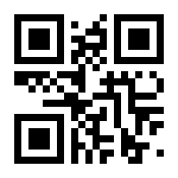 QR-Code zur Seite https://www.isbn.de/9783958390928