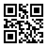 QR-Code zur Seite https://www.isbn.de/9783958391048