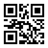 QR-Code zur Seite https://www.isbn.de/9783958391062