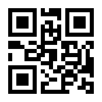 QR-Code zur Seite https://www.isbn.de/9783958391277