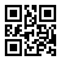 QR-Code zur Seite https://www.isbn.de/9783958391390